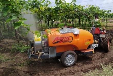 MITRA Air Sprayer For Agriculture